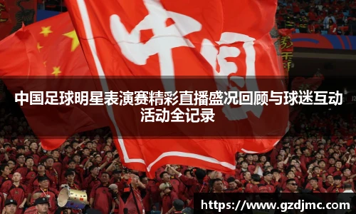 九游官网